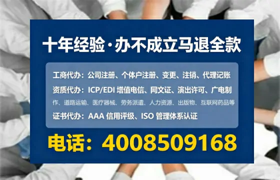 惠州<a href='https://www.tataigu.com/ '>广电短剧三件套</a>办理全解析:用途、流程与实用指南