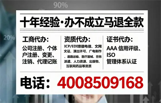 惠州办理<a href='https://www.tataigu.com/  '>食品经营许可证</a>的实用指南：从必要性到高效代办全流程分享