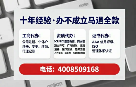 惠州<a href='https://www.tataigu.com/  '>食品生产许可证</a>办理全攻略：真实经历与避坑指南