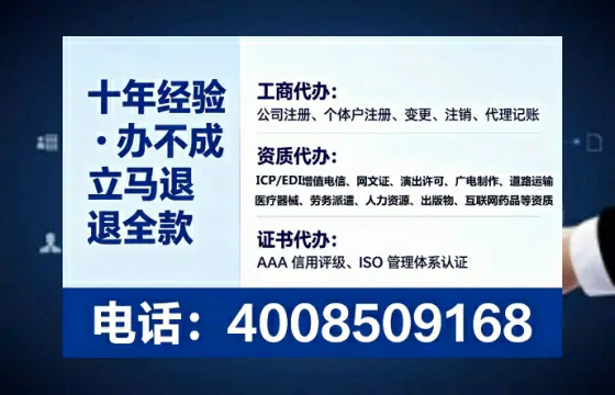 惠州办理<a href='https://www.tataigu.com/ '>药品经营许可证</a>的用处、流程与避坑指南