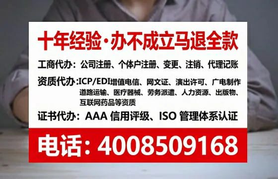 惠州办理<a href='https://www.tataigu.com/  '>食品经营许可证</a>的实用指南：从必要性到高效代办全流程分享