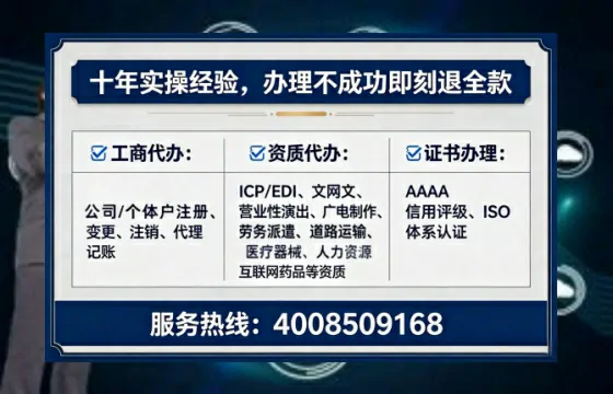 惠州办理<a href='https://www.tataigu.com/  '>医疗器械网络销售备案</a>的用处、流程与实战经验分享