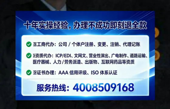 惠州办理<a href='https://www.tataigu.com/  '>医疗器械网络销售备案</a>的用处、流程与实战经验分享
