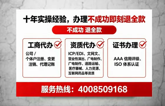 惠州办理<a href='https://www.tataigu.com/  '>医疗器械三类经营许可证</a>的用处、流程与避坑指南
