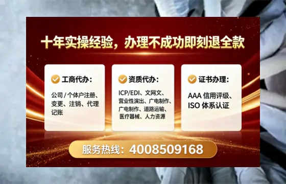 惠州办理<a href='https://www.tataigu.com/ '>医疗器械二类经营备案证</a>的实用价值与全流程亲历分享