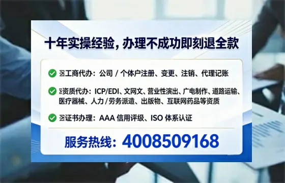 惠州办理<a href='https://www.tataigu.com/ '>医疗器械二类经营备案证</a>的实用价值与全流程亲历分享