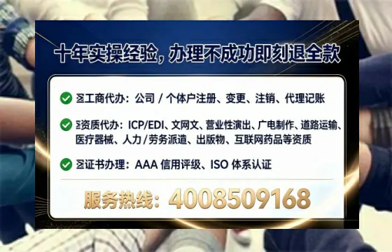 惠州办理<a href='https://www.tataigu.com/ '>药品经营许可证</a>的用处、流程与避坑指南